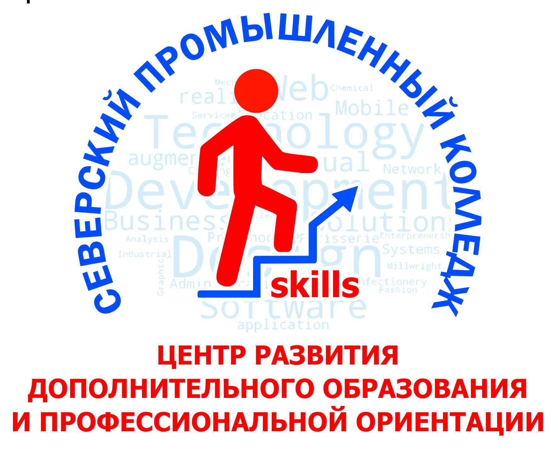 Логотип